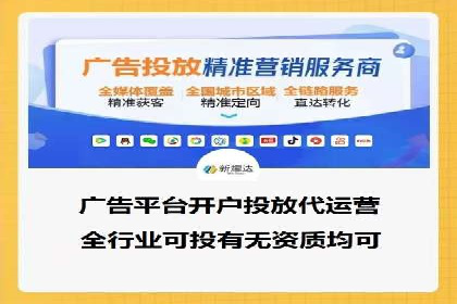 某电商平台sem竞价运营的突破与挑战